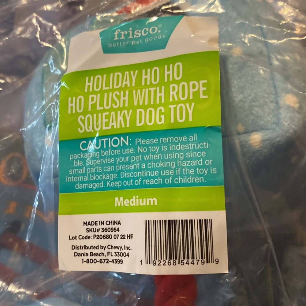 New Frisco Ho Ho Ho Holiday Plush with rope squeaky dog toy size medium